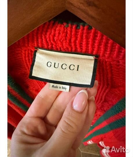 Кофта Gucci оригинал