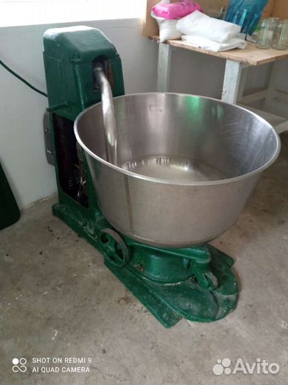 Тестомес бу