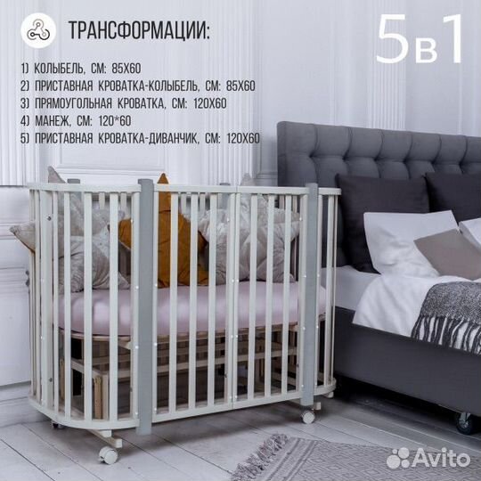 Комплект матрасы с кокосом +кровать новые Modena