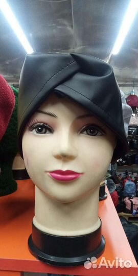 Повязка на голову