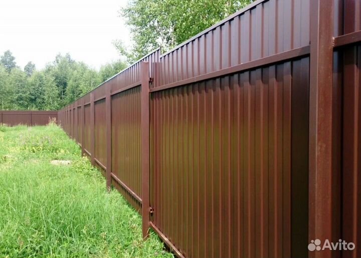 Строительная бригада