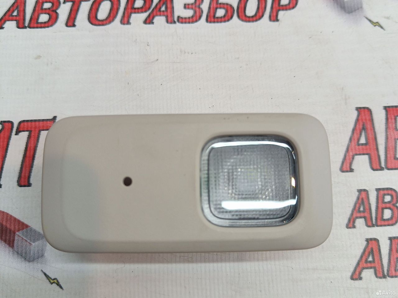 Плафон потолочный правый Воях Фри