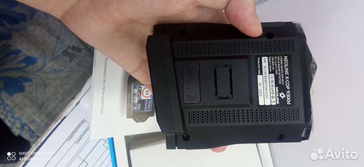 Видеорегистратор