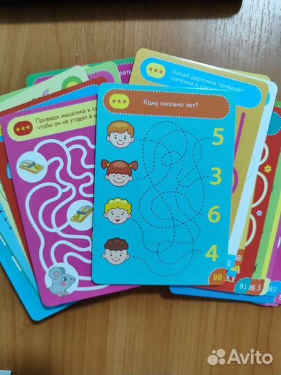 Многоразовые карточки