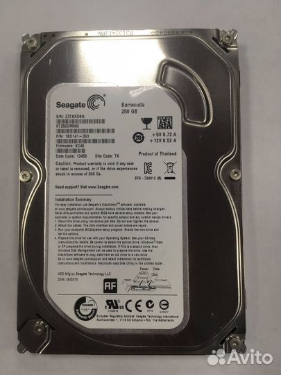 HDD Seagate 250GB