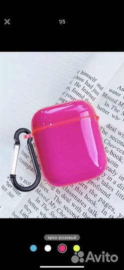 Чехол на наушники