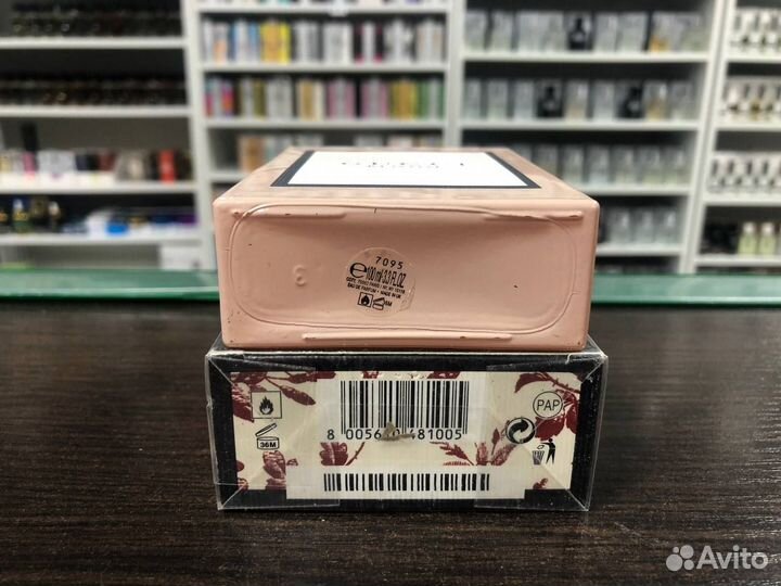 Духи Женские Gucci Bloom