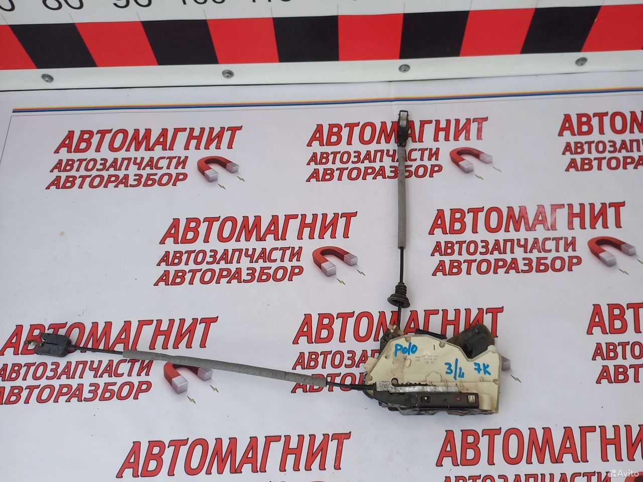 Замок двери задней левой Фольксваген Поло 5