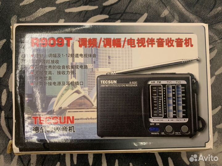Радиоприемник tecsun r909t новый
