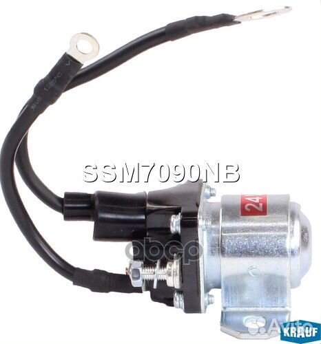 Втягивающее реле стартера маленькое SSM7090NB K