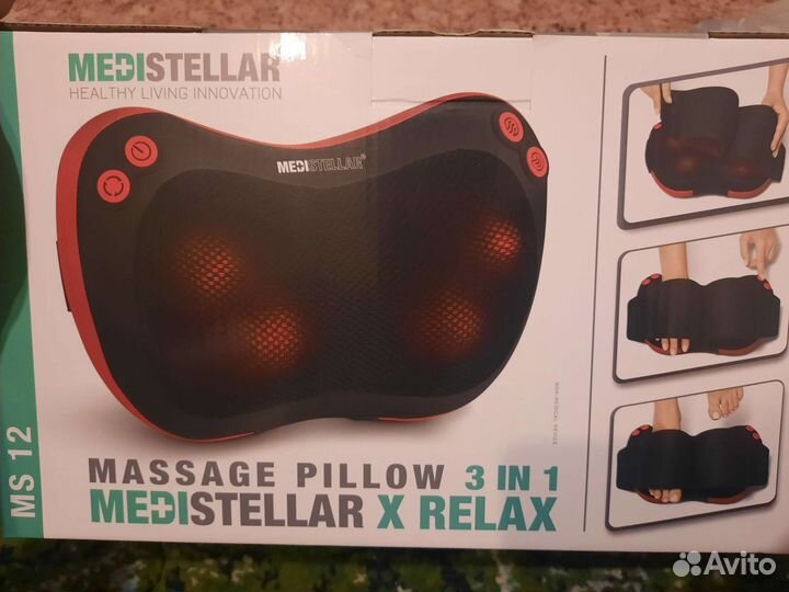 Массажная подушка шиацу