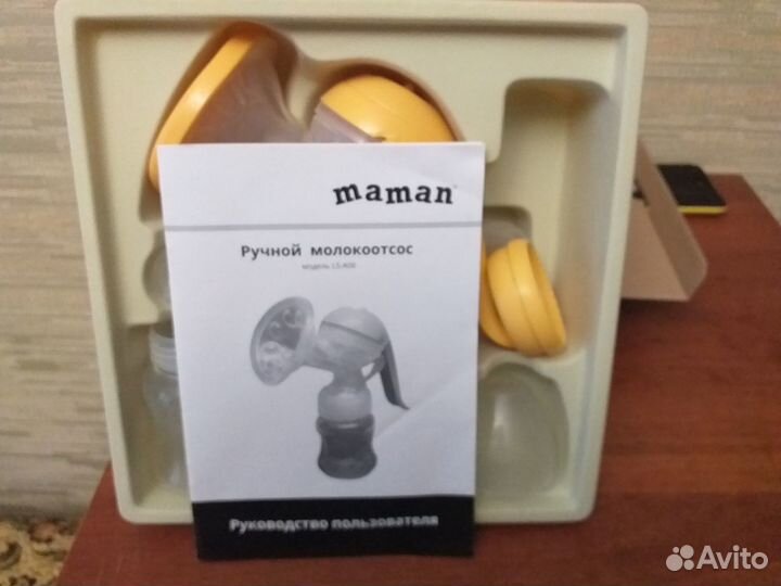 Ручной молокоотсос Maman LS-A06