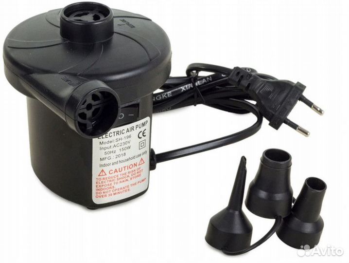 Насос электрический