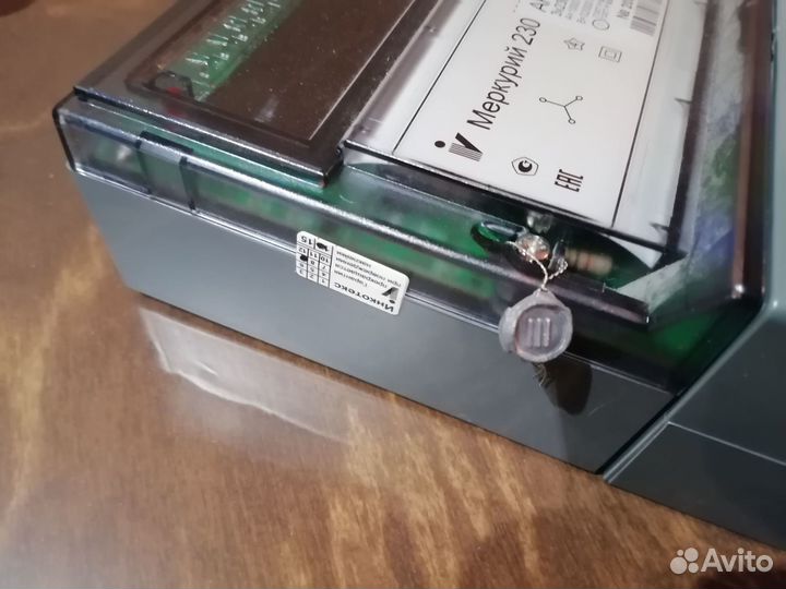 Счетчик трехфазный трехтарифный Меркурий-230