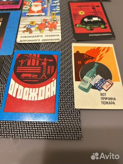 Календарики СССР правила безопасности 1973-1983
