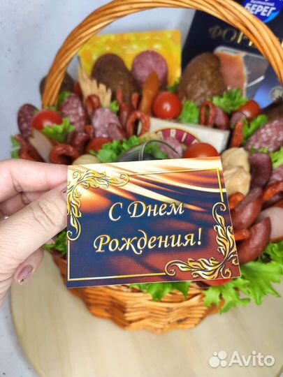 Съедобный букет, подарок, подарочная корзина