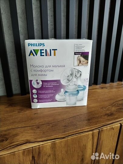Молокоотсос avent ручной