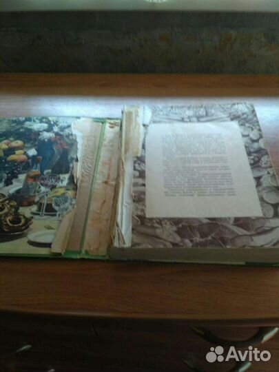 Книга о вкусной и здоровой пище 1954 год