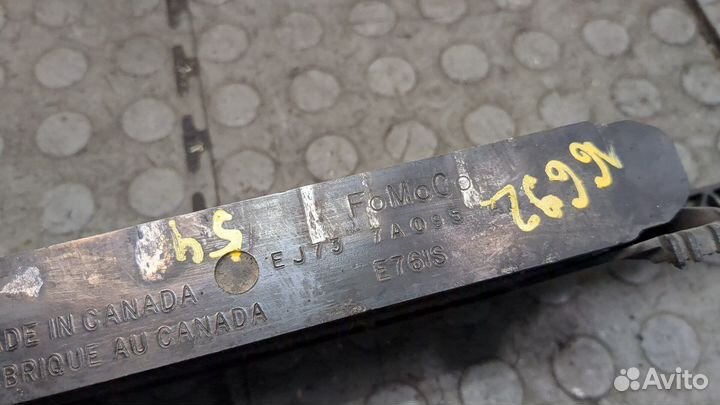 Радиатор масляный Ford Escape 2015, 2017