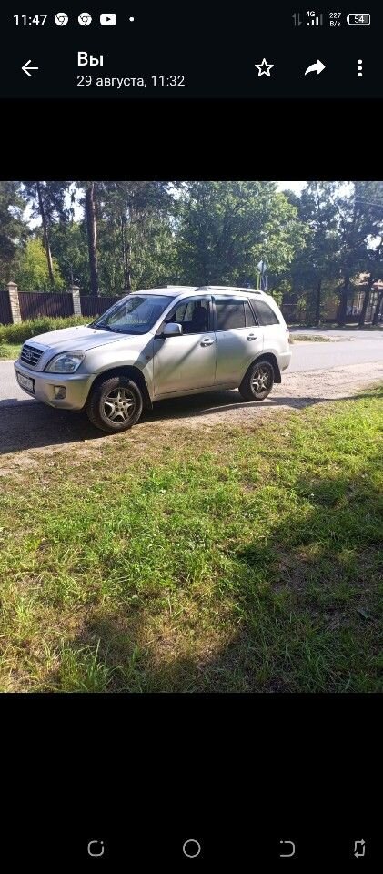 Chery Tiggo (T11): фото владельца