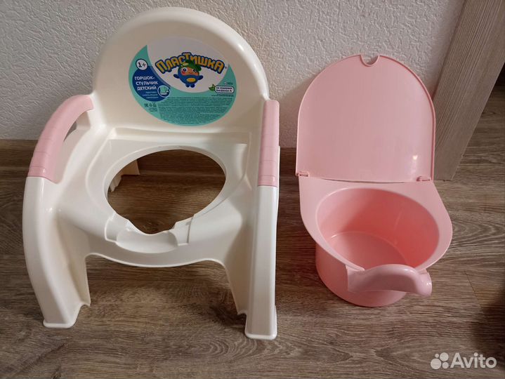 Горшок-стульчик