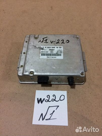 Блок управления круиз контролем Mercedes W220