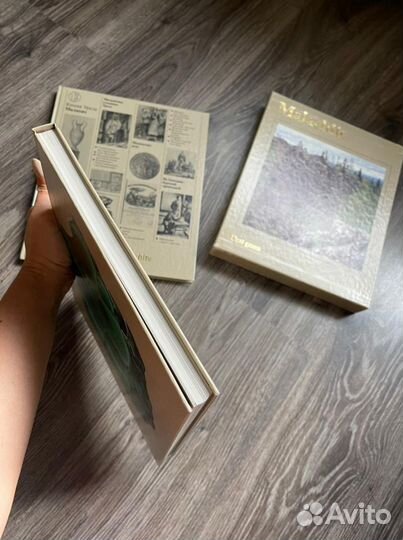 Малахит Серия Камни Урала идеальное сост