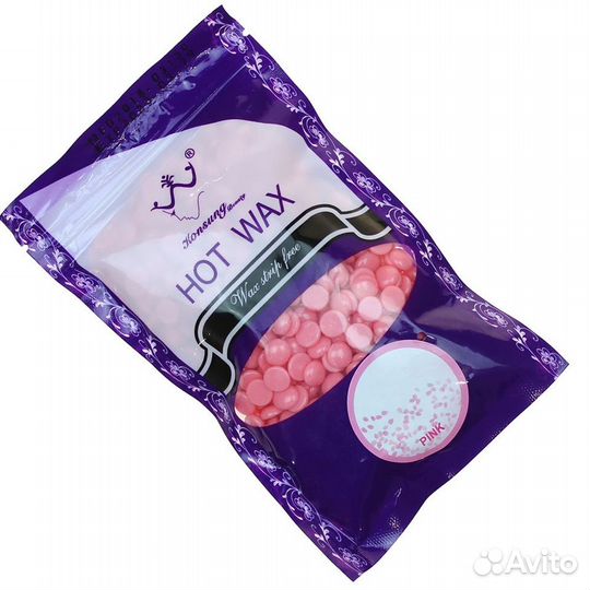 Воск в гранулах мелкие 100гр для депиляции