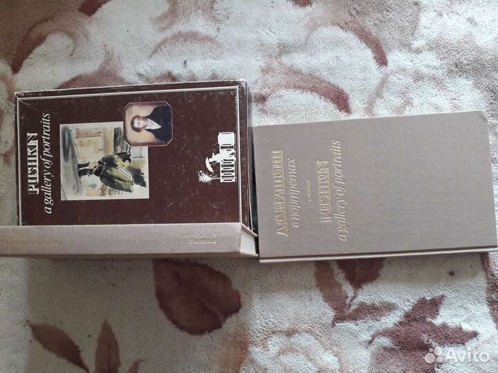 Альбомы по искусству