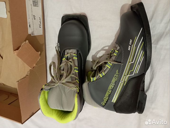 Лыжные ботинки marax