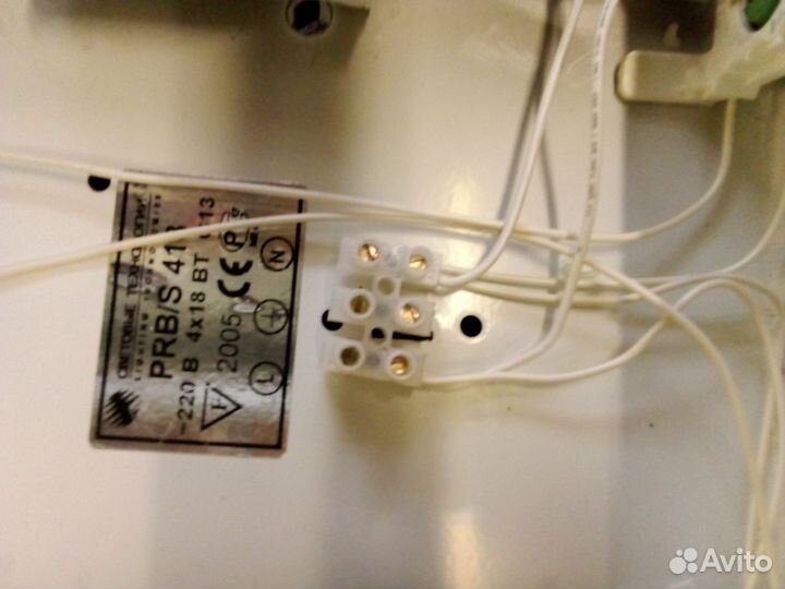 Светильник потолочный