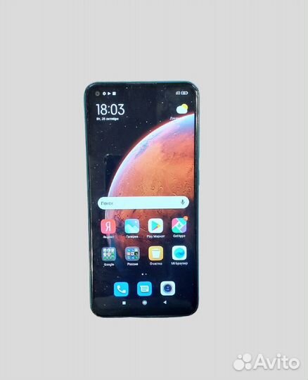 Телефон Xiaomi Redmi Note 9 3/64 Gb