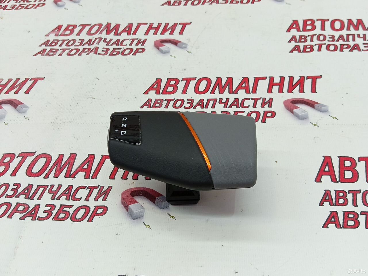 Ручка переключения передач Changan Uni-V