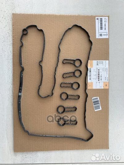 Прокл.клап.кр.BMW E90/70/F10/30 2.5/3.0 mot.N57