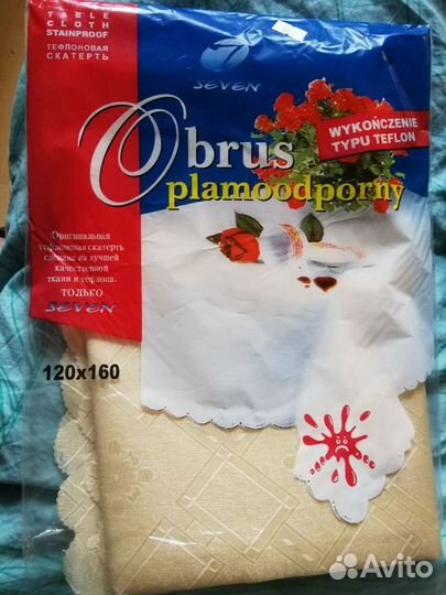 Скатерти виниловые, тефлоновые,Турция