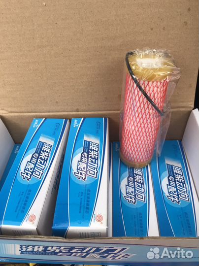 Фильтр низкого давления