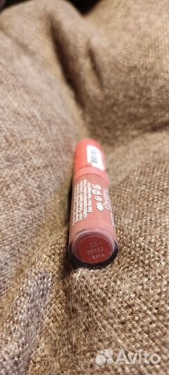Блеск для Губ Ив Роше/Yves Rocher Rouge Elixir