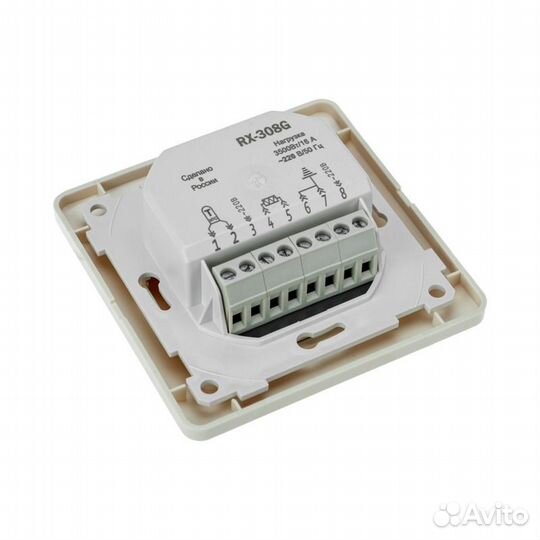 Терморегулятор механическийRX-308G (бежевый) (сов