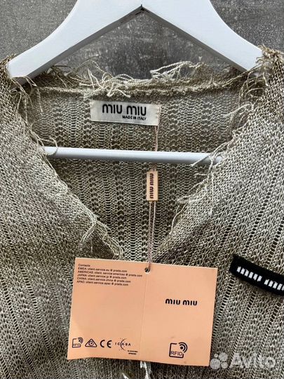 Кардиган женский Miu Miu