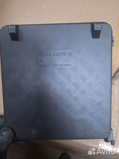 Крышка блока предохранителей mercedes benz W140 -9