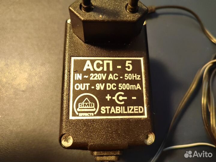 Блок питания для гитарных педалей SMB асп-5