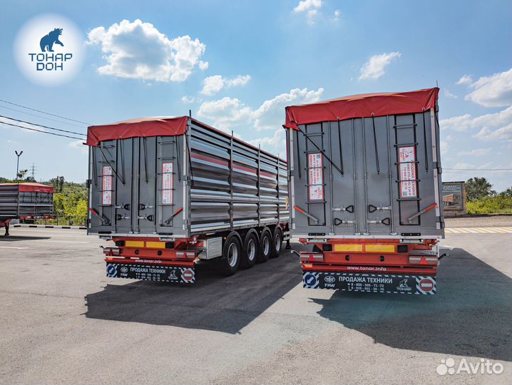 Полуприцеп зерновоз Тонар 9989 Б75, 2024