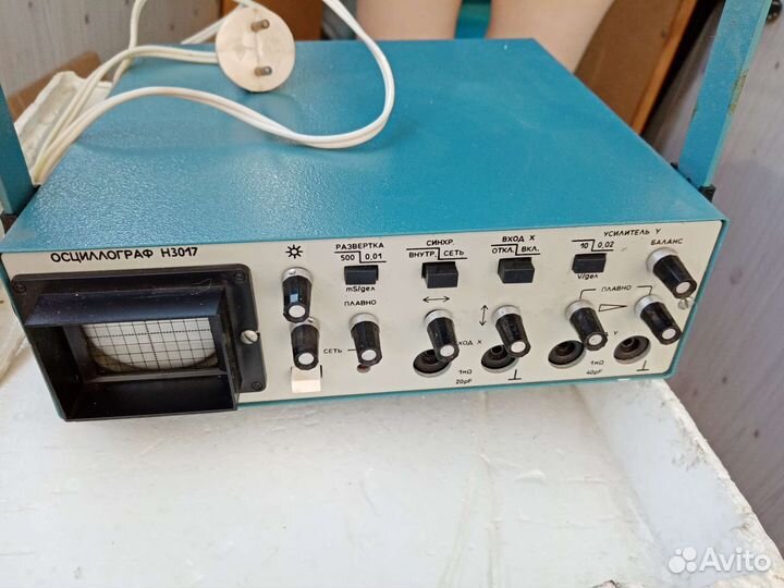 Осциллограф Н 3017