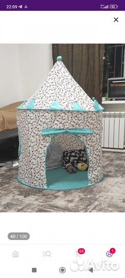 Детский игровой домик замок