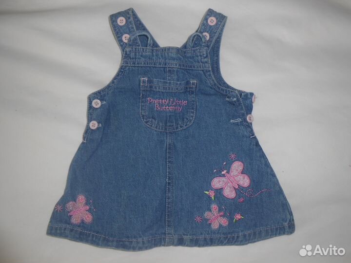 Кофточка и сарафан