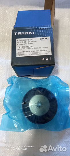 Ролик,tanaki,уаз патриот d 10-mm