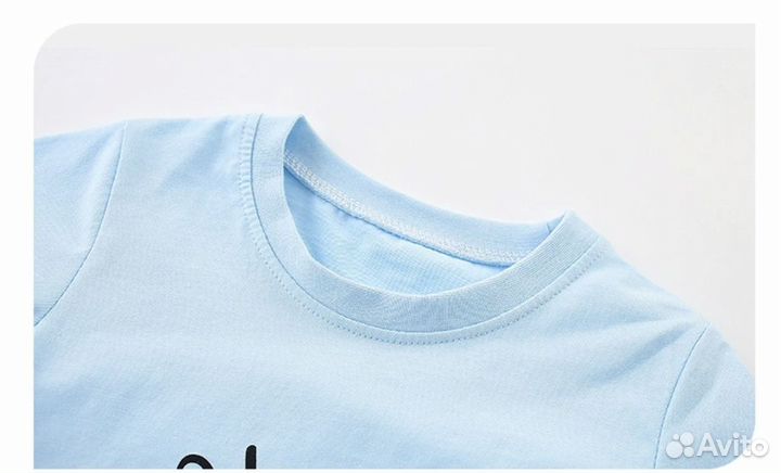 Костю летний