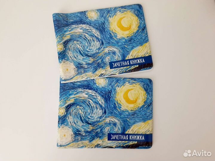 Обложки на зачетку