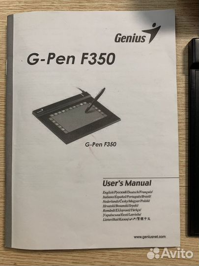 Графический планшет Genius G-Pen F350 USB