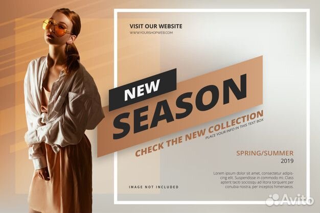 Видеомонтаж